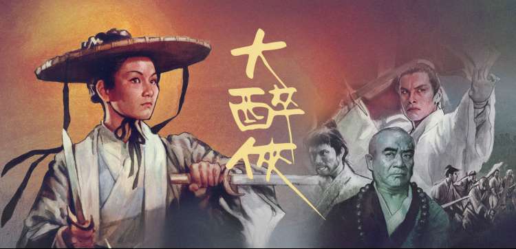 短剧推荐 总裁的替身娇妻