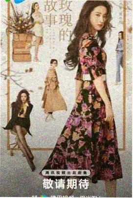 热门短剧 我的AI女友